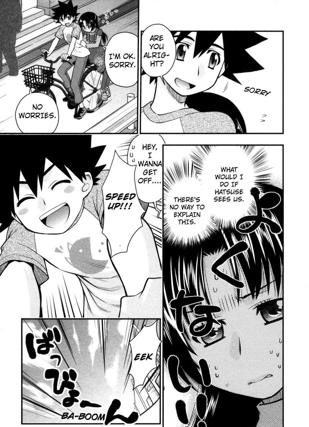 Read The Perfect Girlfriend chapter 25 image 34 on Lezhin