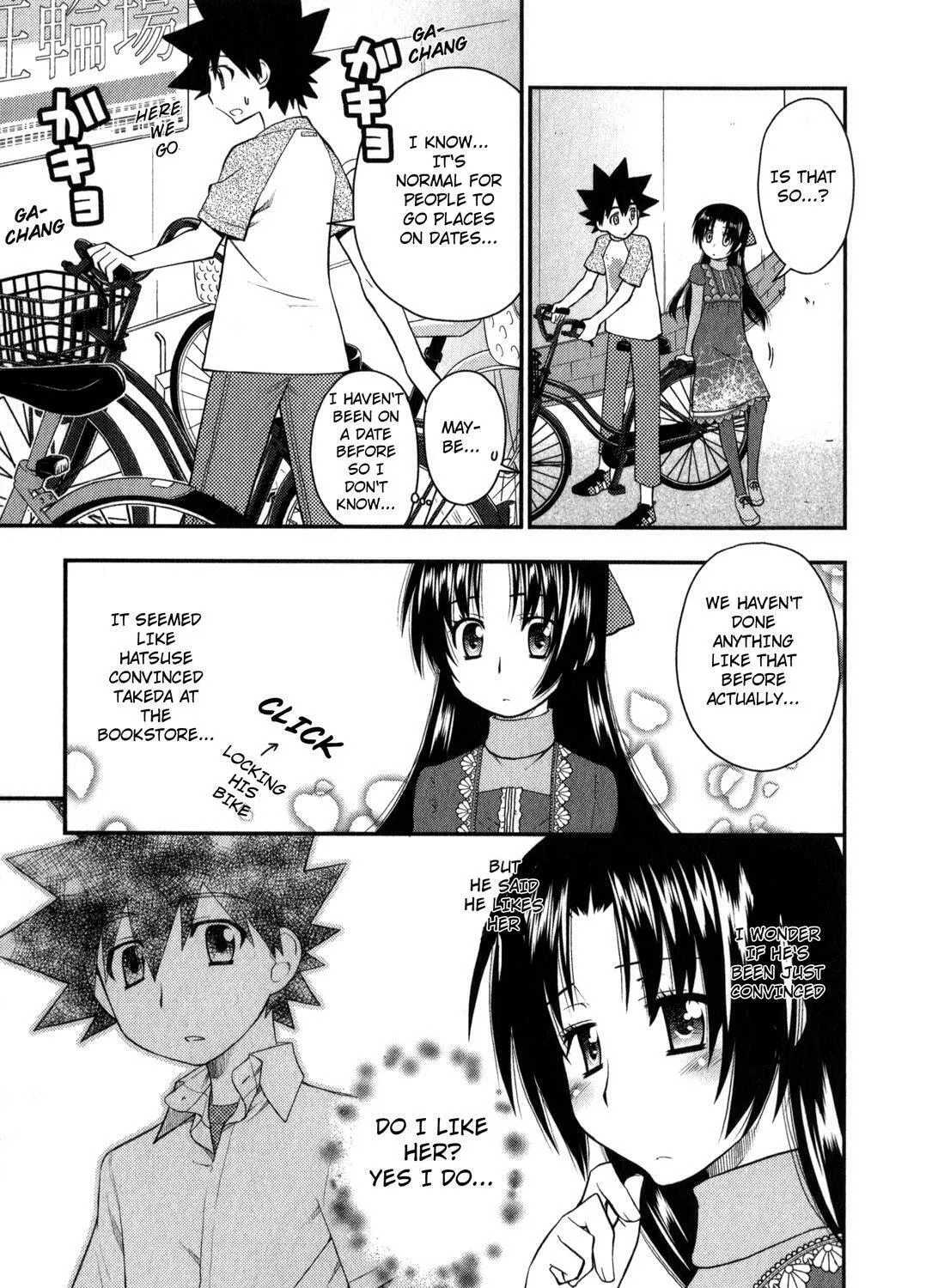 Read The Perfect Girlfriend chapter 25 image 42 on Lezhin