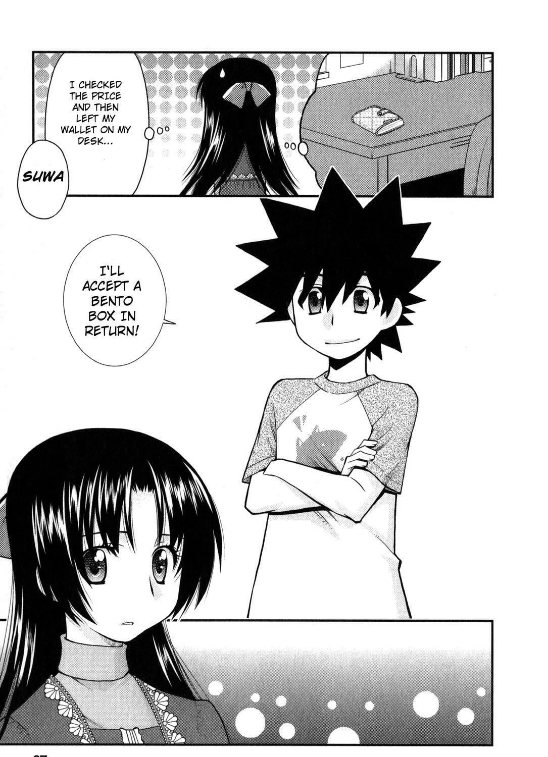 Read The Perfect Girlfriend chapter 25 image 50 on Lezhin