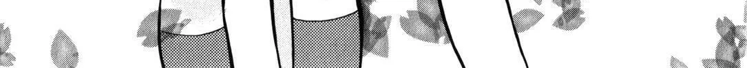 Read The Perfect Girlfriend chapter 25 image 7 on Lezhin