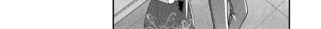 Read The Perfect Girlfriend chapter 26 image 33 on Lezhin