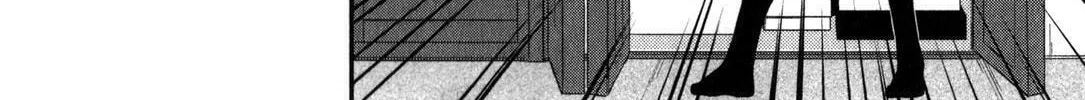 Read The Perfect Girlfriend chapter 27 image 15 on Lezhin