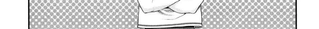 Read The Perfect Girlfriend chapter 28 image 3 on Lezhin