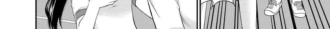 Read The Perfect Girlfriend chapter 3 image 15 on Lezhin