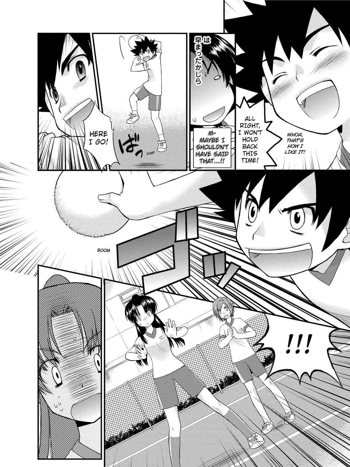 Read The Perfect Girlfriend chapter 3 image 22 on Lezhin