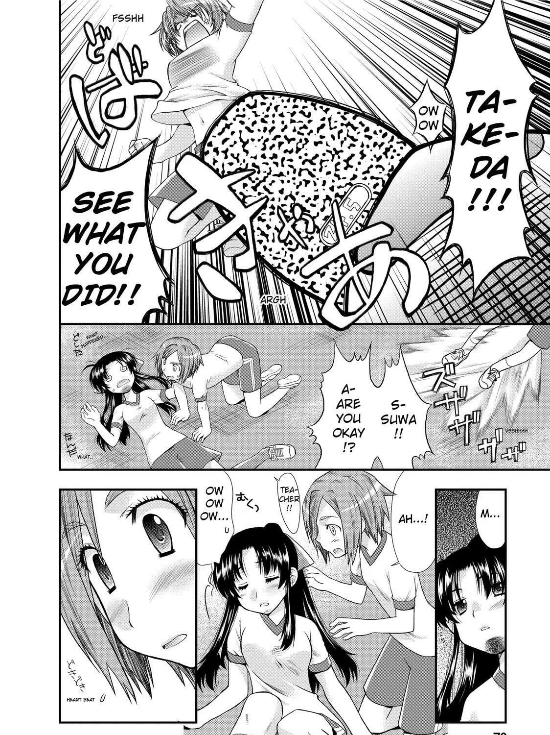 Read The Perfect Girlfriend chapter 3 image 26 on Lezhin