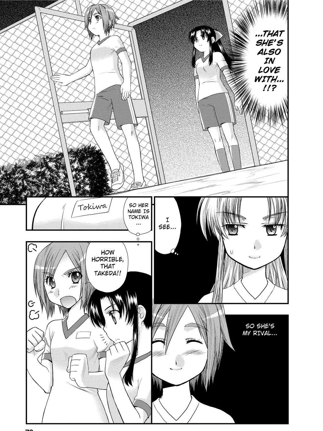 Read The Perfect Girlfriend chapter 3 image 32 on Lezhin