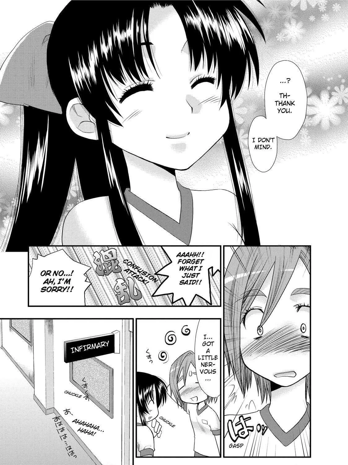 Read The Perfect Girlfriend chapter 3 image 40 on Lezhin
