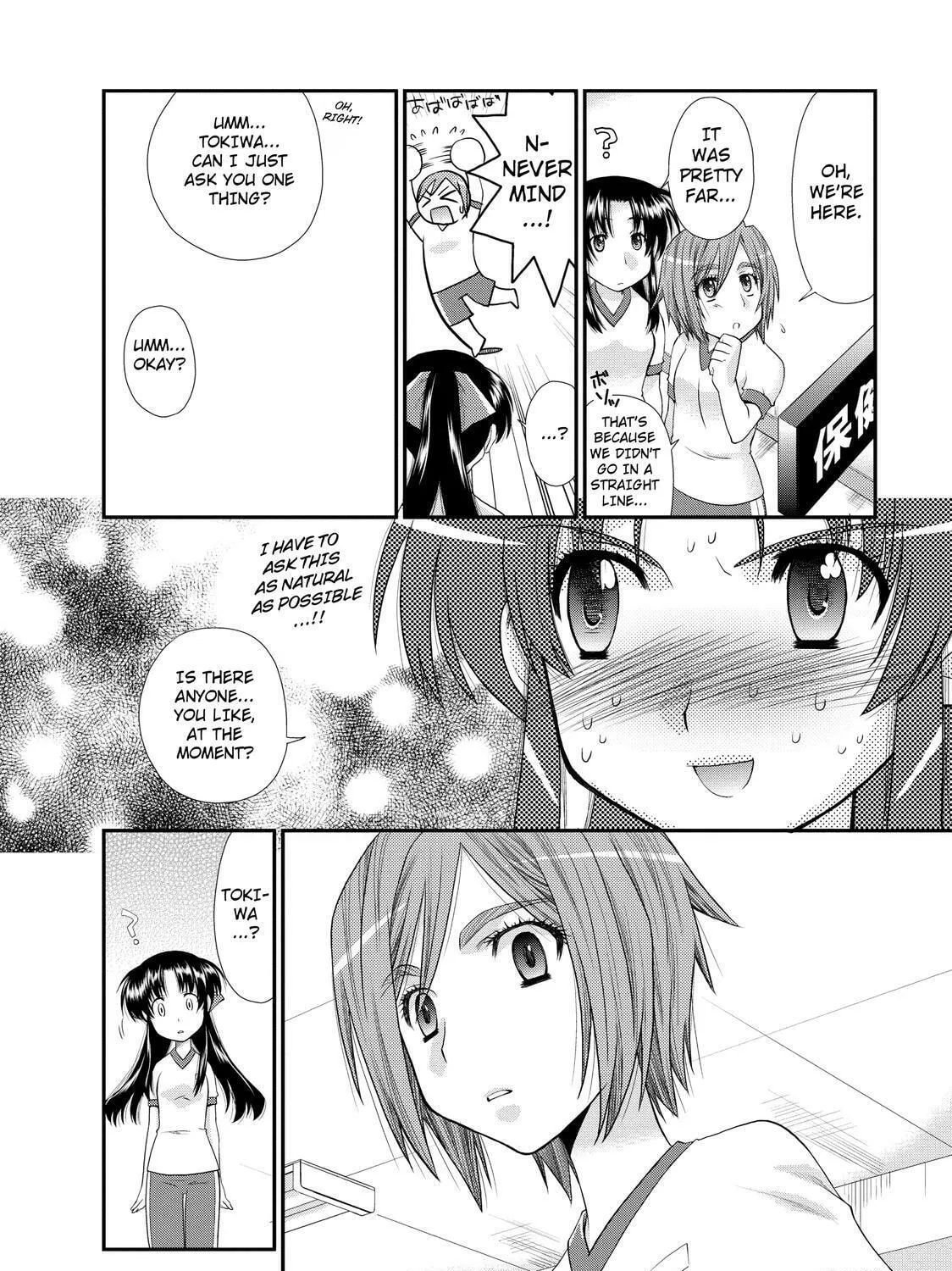 Read The Perfect Girlfriend chapter 3 image 42 on Lezhin