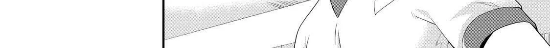 Read The Perfect Girlfriend chapter 3 image 43 on Lezhin