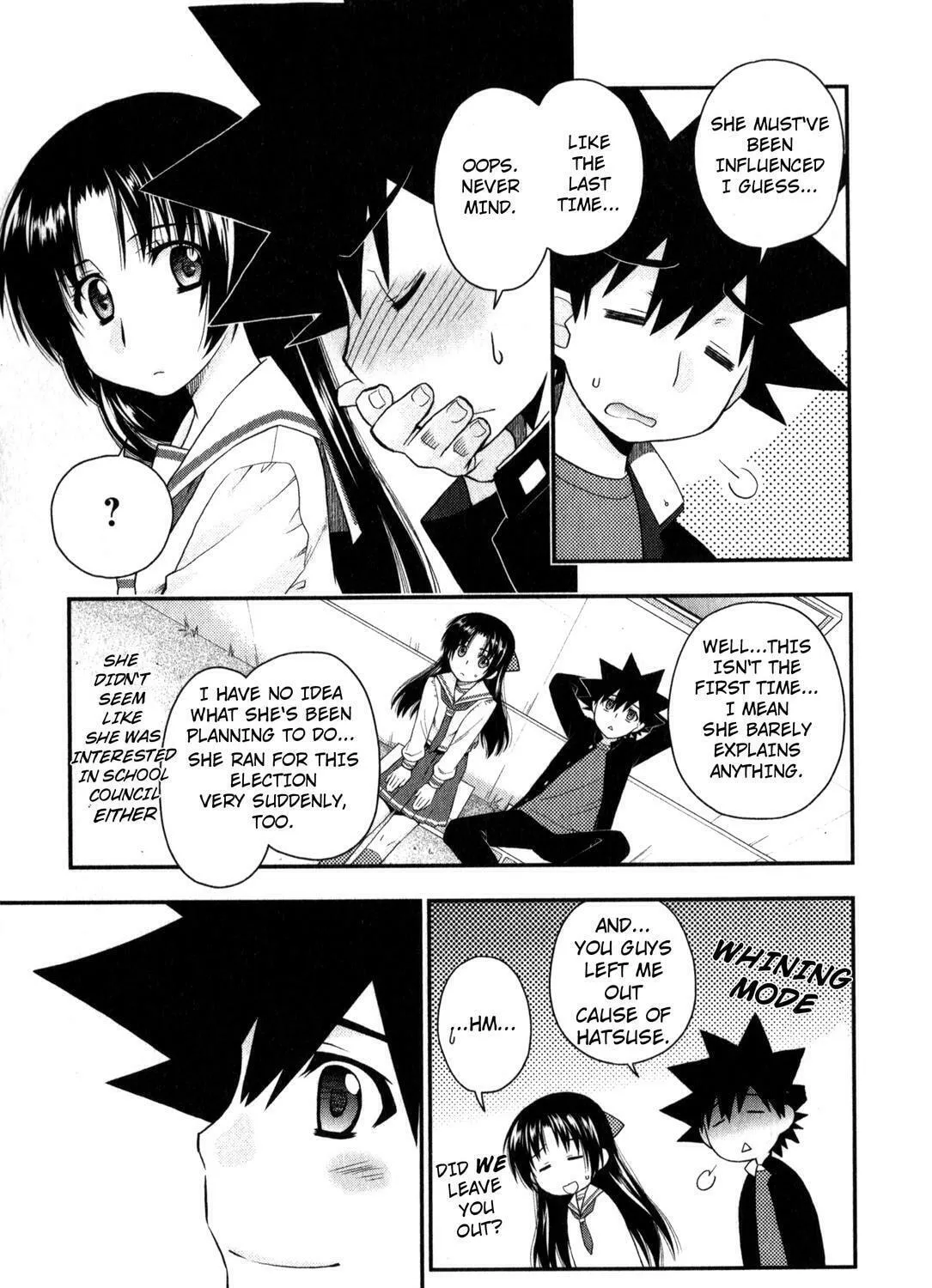 Read The Perfect Girlfriend chapter 32 image 32 on Lezhin
