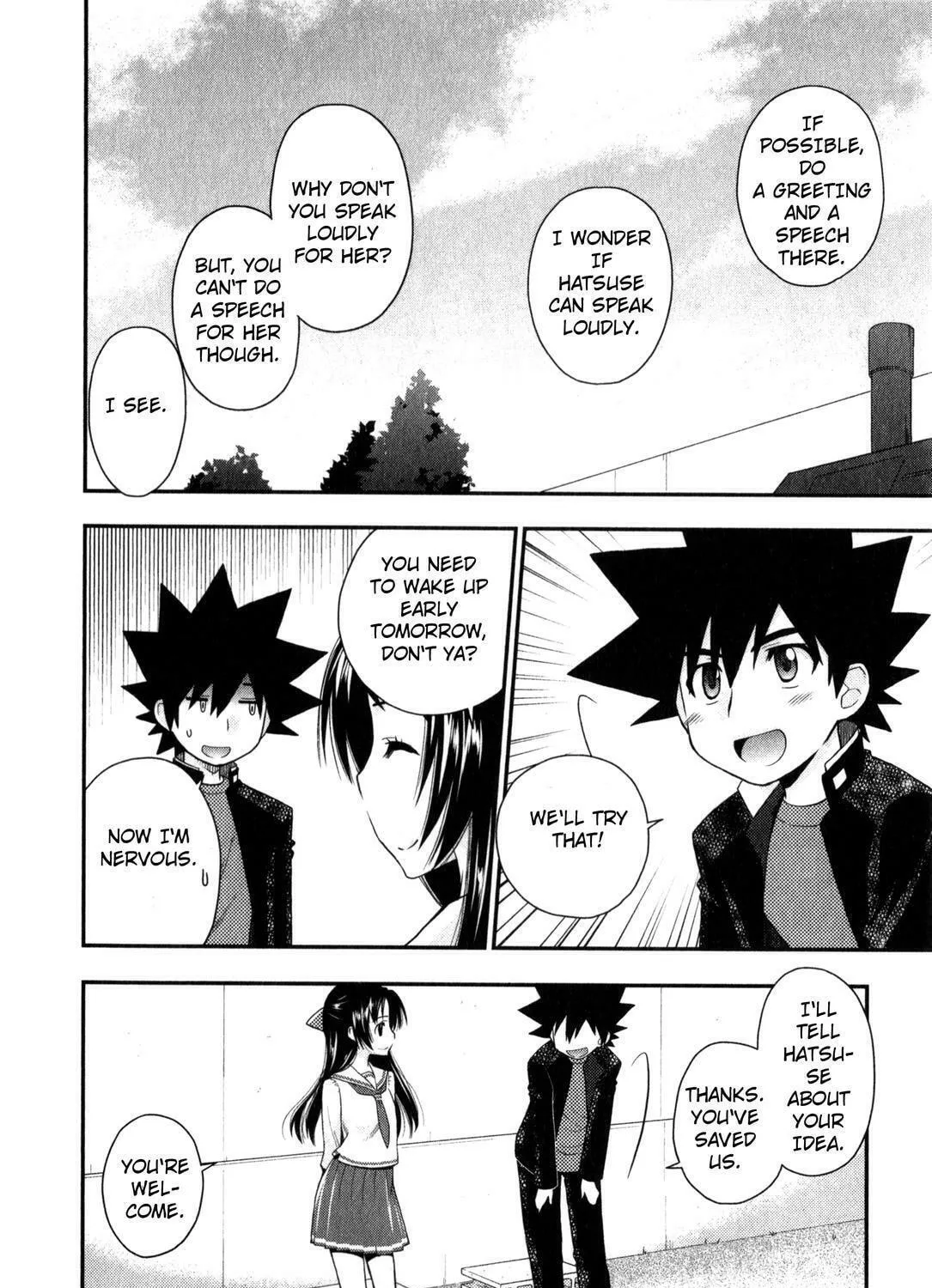 Read The Perfect Girlfriend chapter 32 image 38 on Lezhin