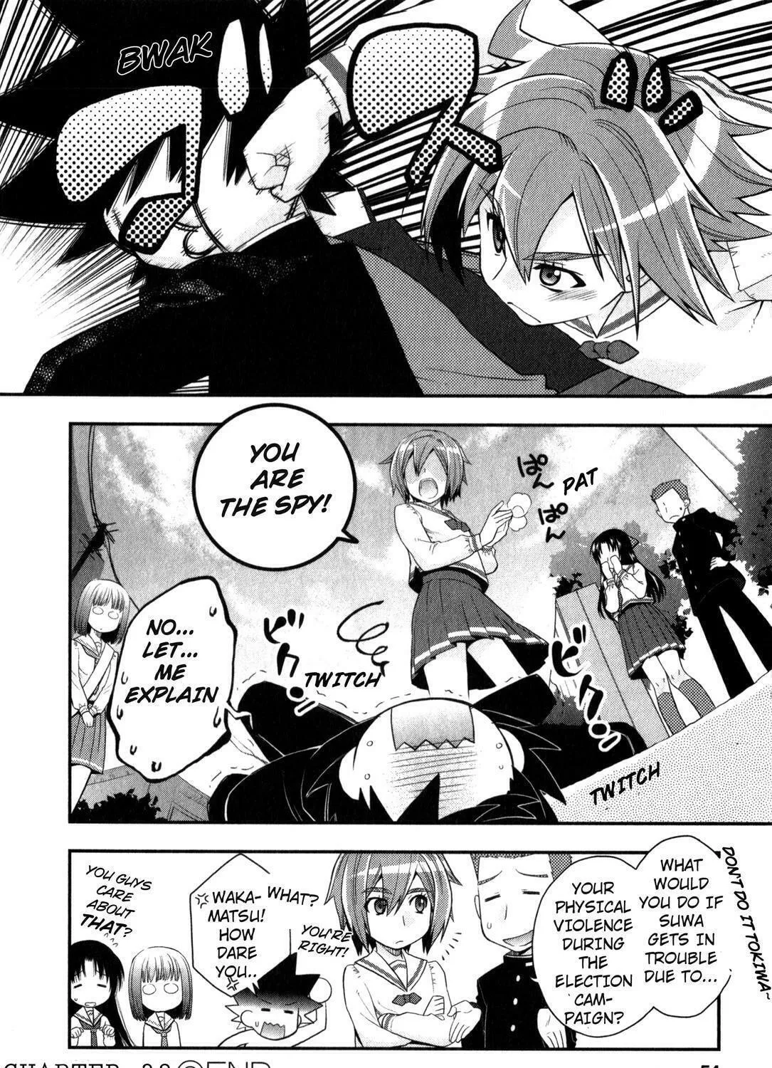 Read The Perfect Girlfriend chapter 32 image 46 on Lezhin