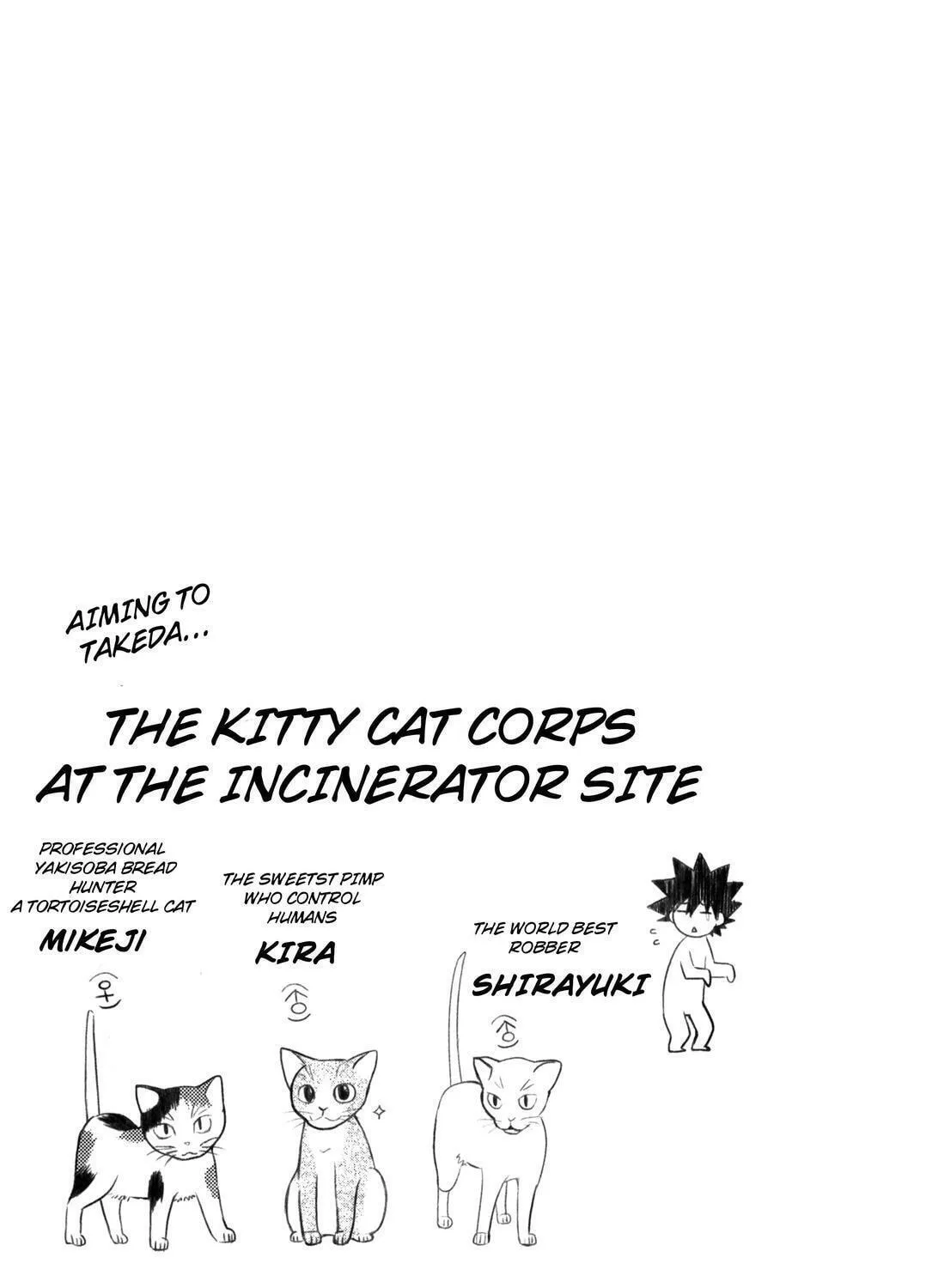 Read The Perfect Girlfriend chapter 32 image 48 on Lezhin
