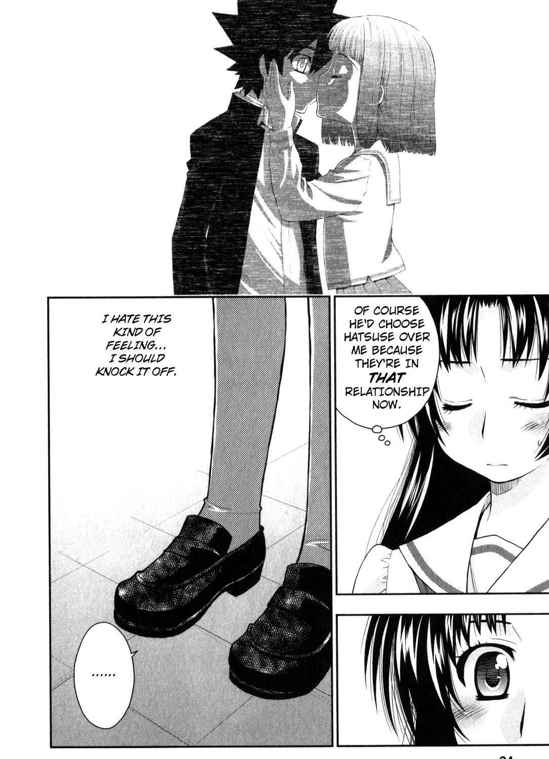 Read The Perfect Girlfriend chapter 32 image 6 on Lezhin