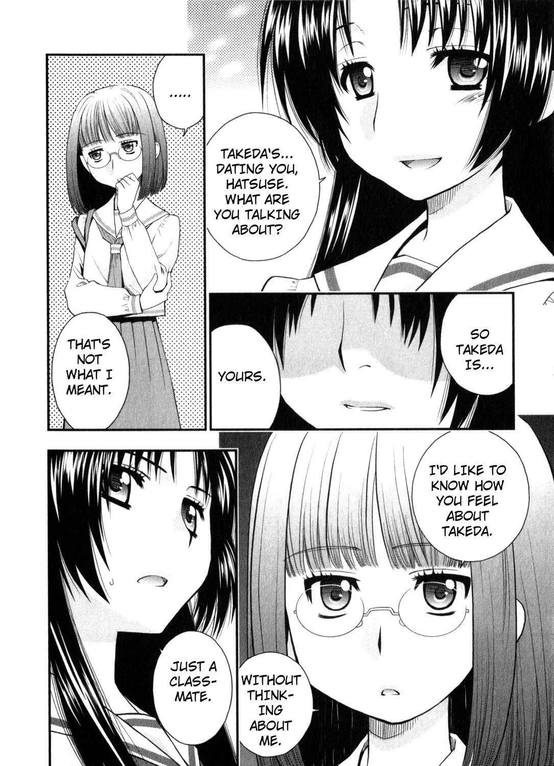 Read The Perfect Girlfriend chapter 33 image 22 on Lezhin