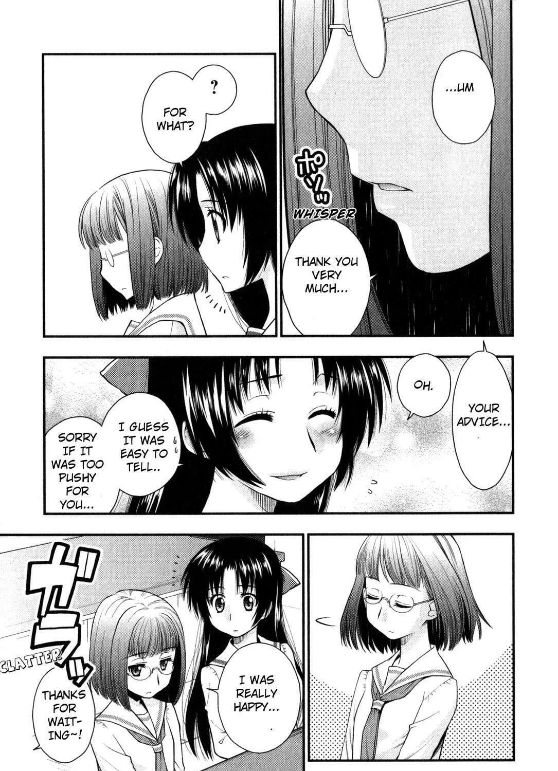 Read The Perfect Girlfriend chapter 33 image 8 on Lezhin