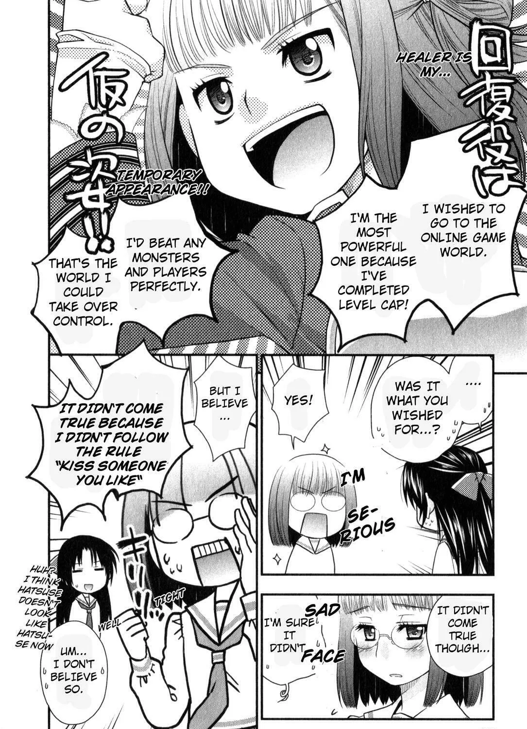 Read The Perfect Girlfriend chapter 34 image 26 on Lezhin