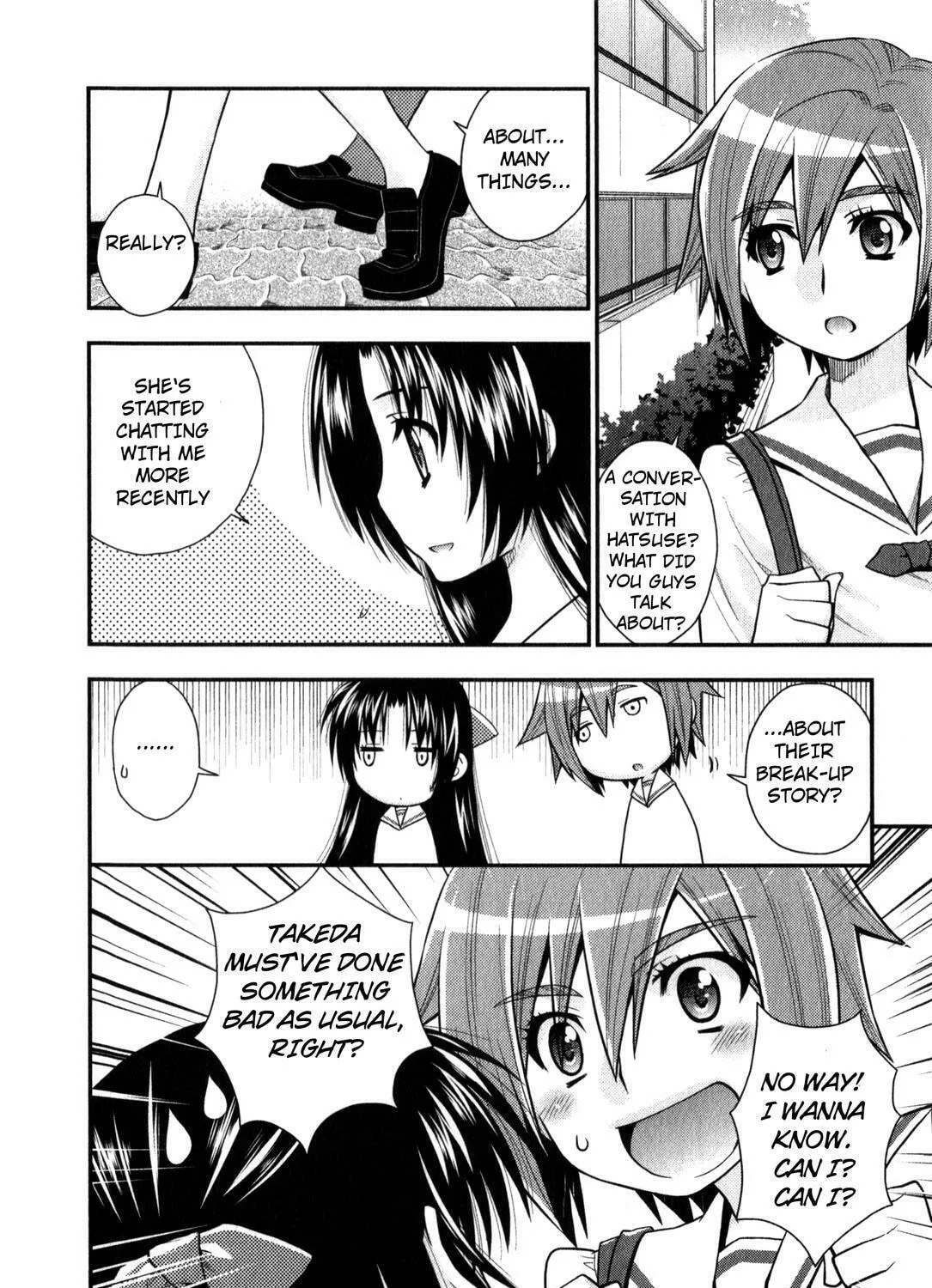 Read The Perfect Girlfriend chapter 34 image 42 on Lezhin