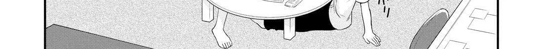 Read The Perfect Girlfriend chapter 4 image 33 on Lezhin