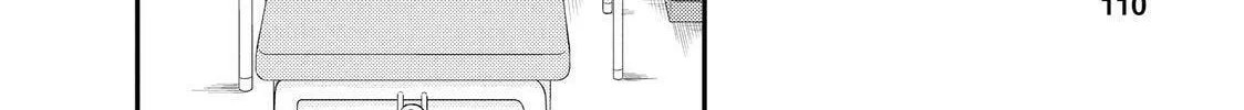 Read The Perfect Girlfriend chapter 5 image 3 on Lezhin