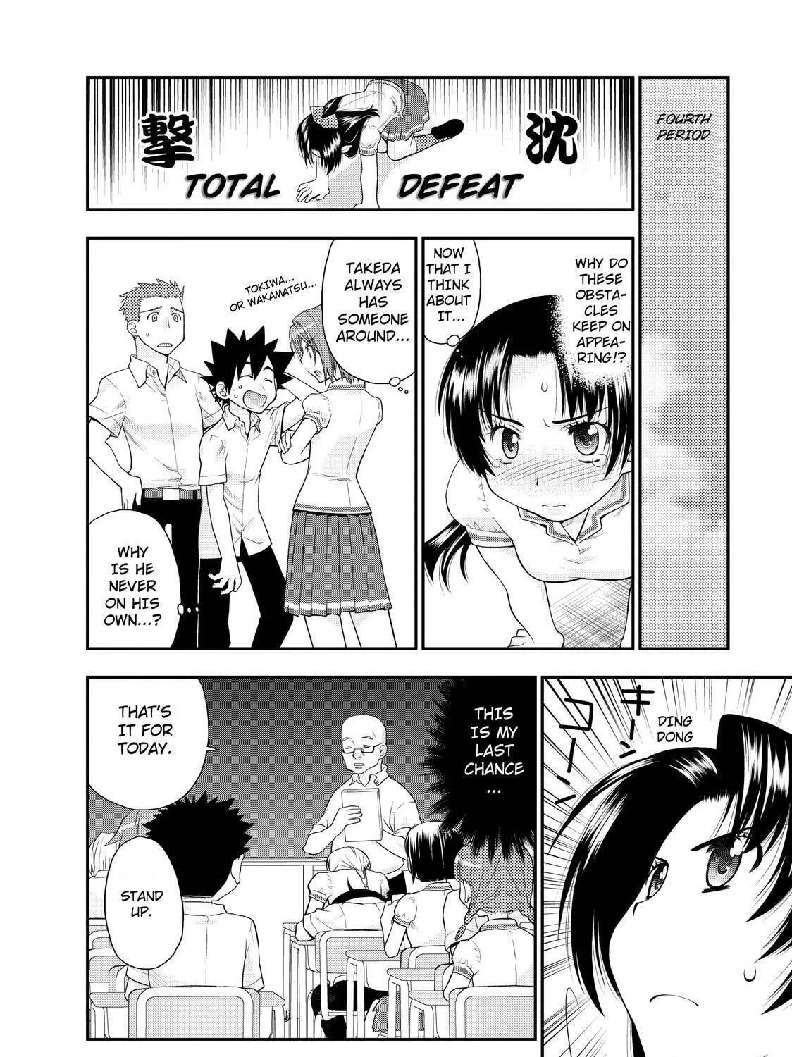 Read The Perfect Girlfriend chapter 5 image 34 on Lezhin