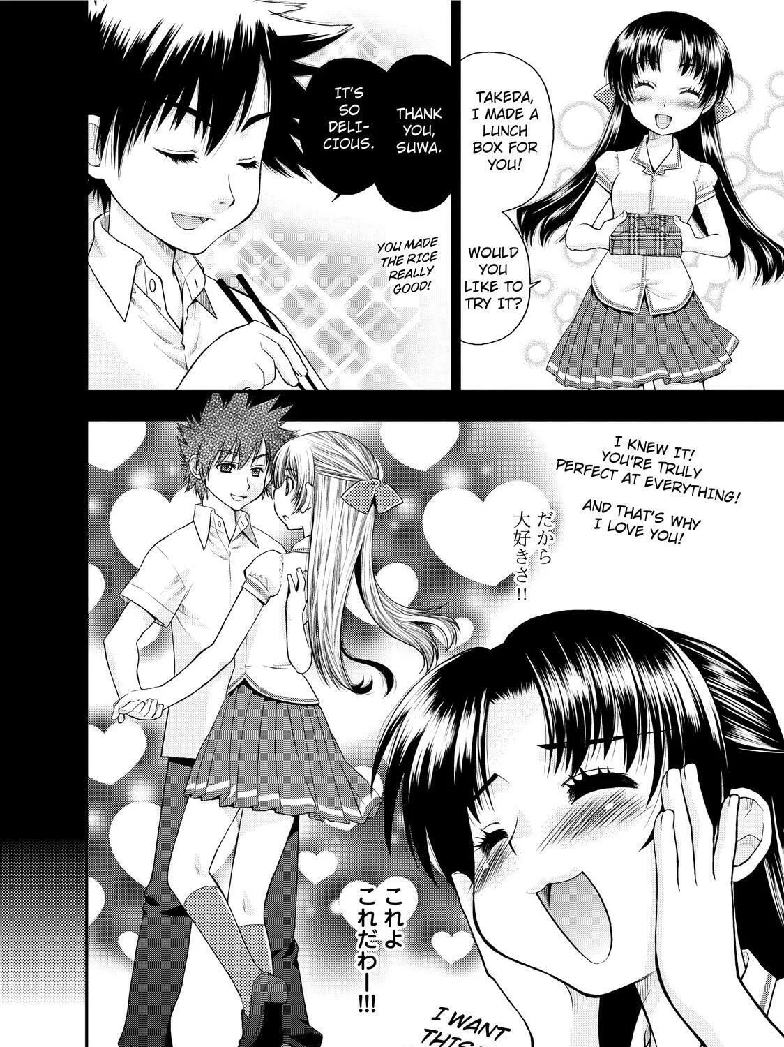 Read The Perfect Girlfriend chapter 5 image 6 on Lezhin