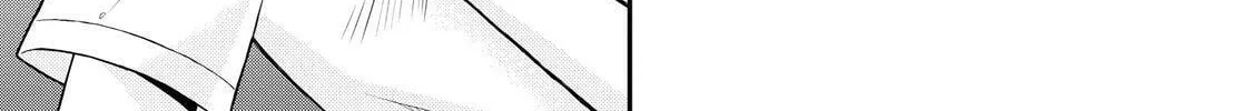 Read The Perfect Girlfriend chapter 6 image 33 on Lezhin
