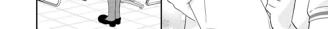 Read The Perfect Girlfriend chapter 8 image 3 on Lezhin