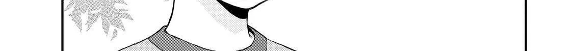 Read The Perfect Girlfriend chapter 8 image 43 on Lezhin