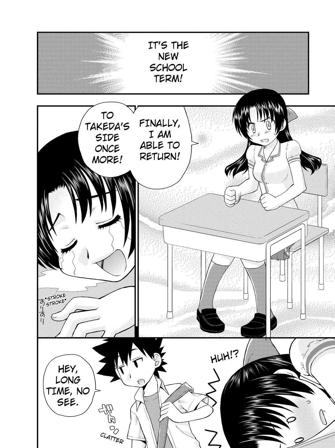 Read The Perfect Girlfriend chapter 9 image 2 on Lezhin