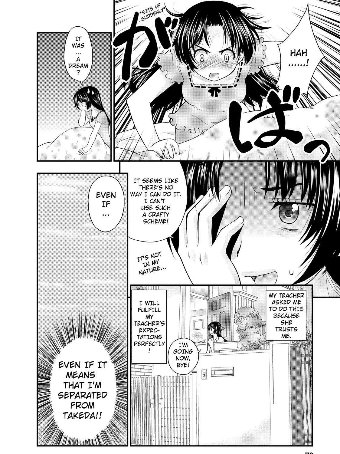 Read The Perfect Girlfriend chapter 9 image 26 on Lezhin