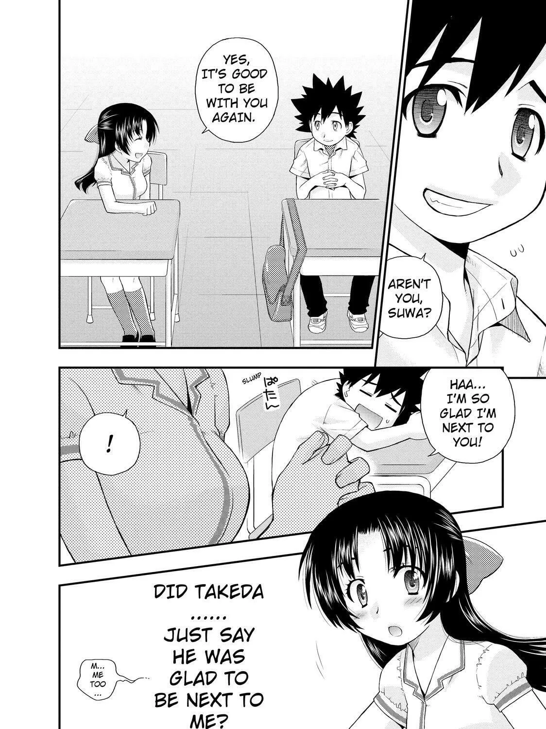 Read The Perfect Girlfriend chapter 9 image 42 on Lezhin