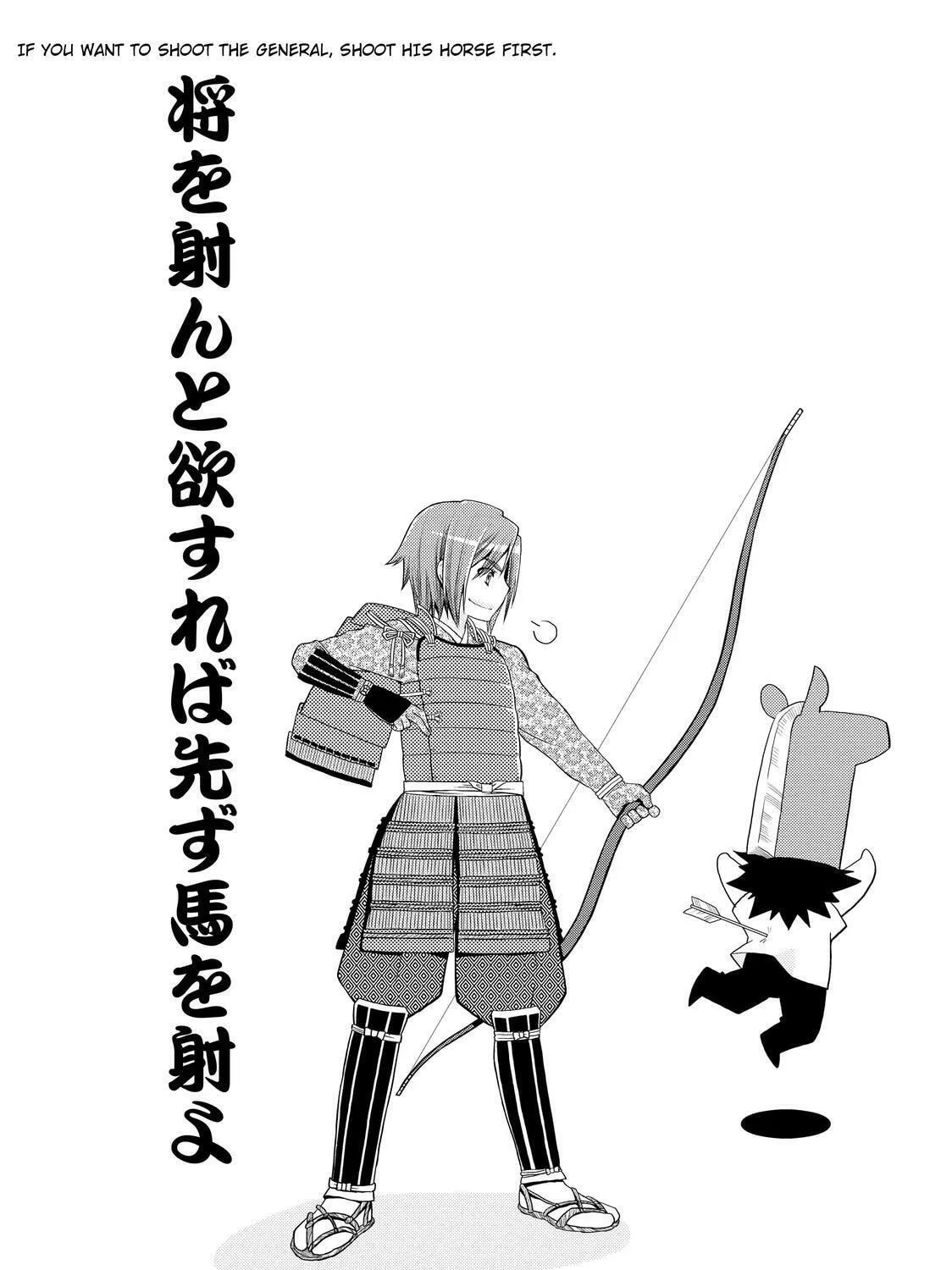 Read The Perfect Girlfriend chapter 9 image 50 on Lezhin