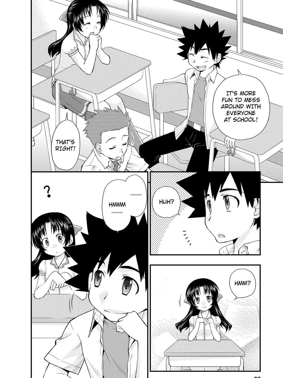 Read The Perfect Girlfriend chapter 9 image 6 on Lezhin