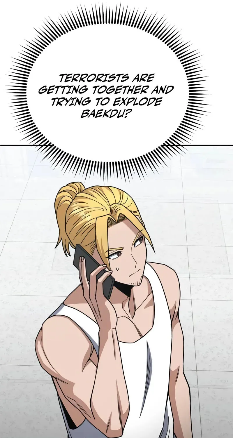 The Perfect Hybrid Chapter 122 page 101 - 
