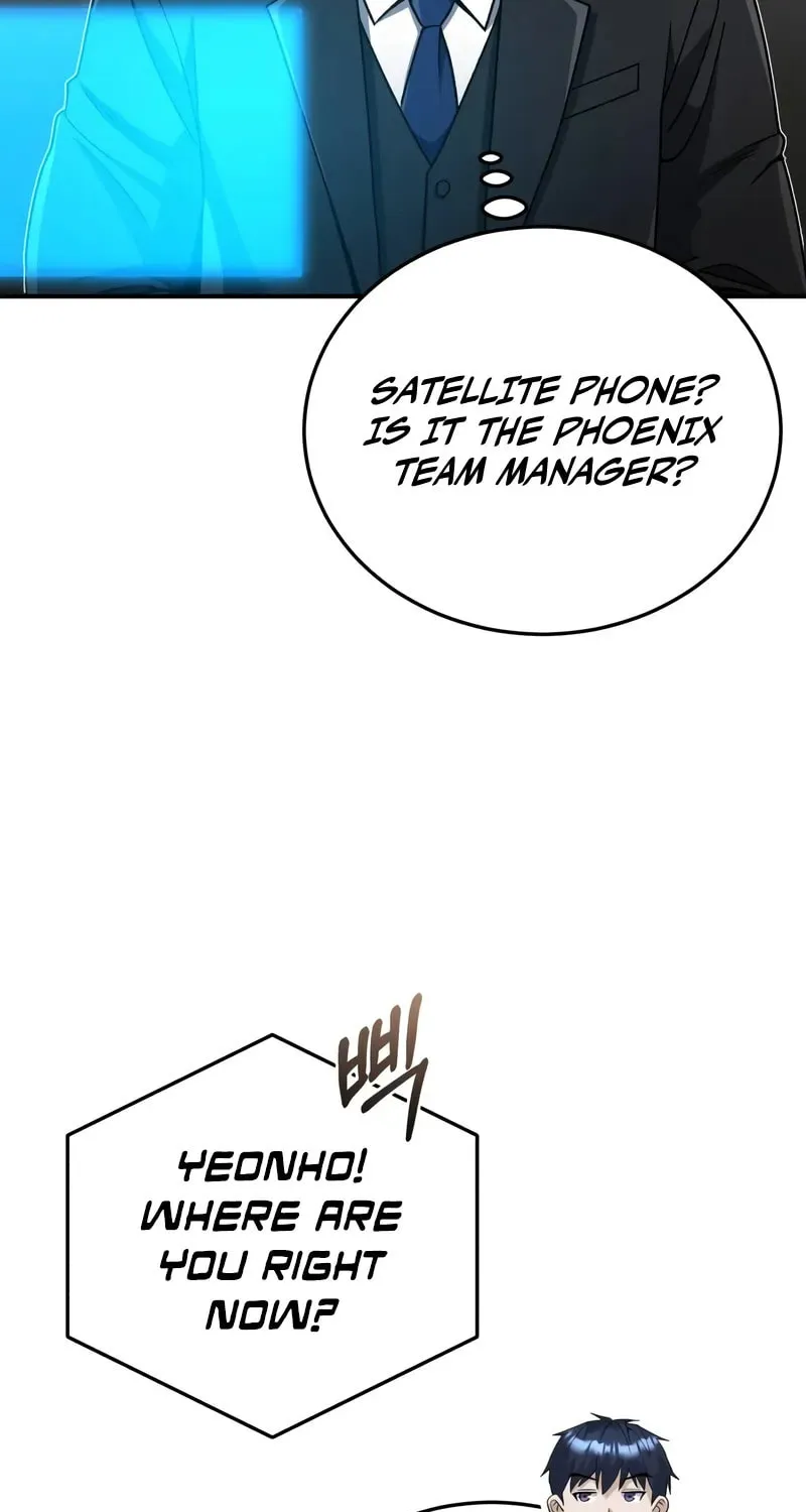 The Perfect Hybrid Chapter 122 page 107 - 