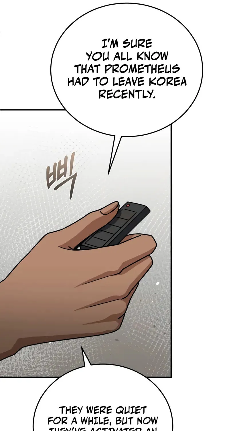 The Perfect Hybrid Chapter 122 page 12 - 