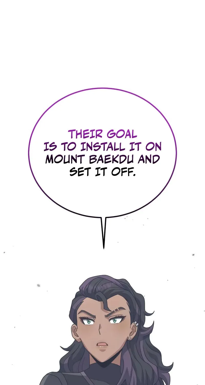 The Perfect Hybrid Chapter 122 page 17 - 