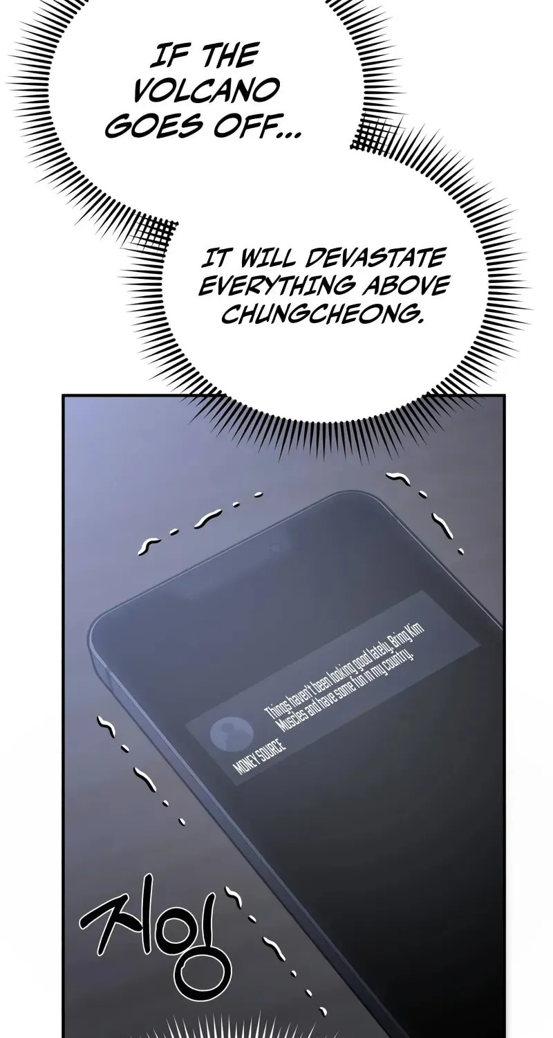 The Perfect Hybrid Chapter 122 page 29 - 