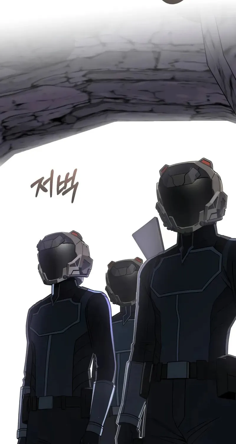 The Perfect Hybrid Chapter 122 page 56 - 