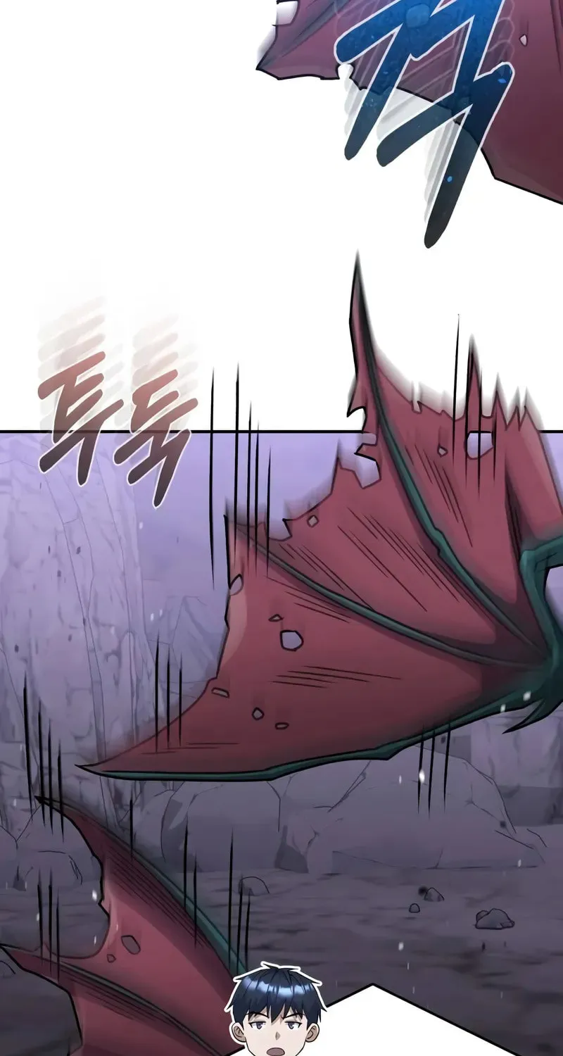 The Perfect Hybrid Chapter 122 page 64 - 