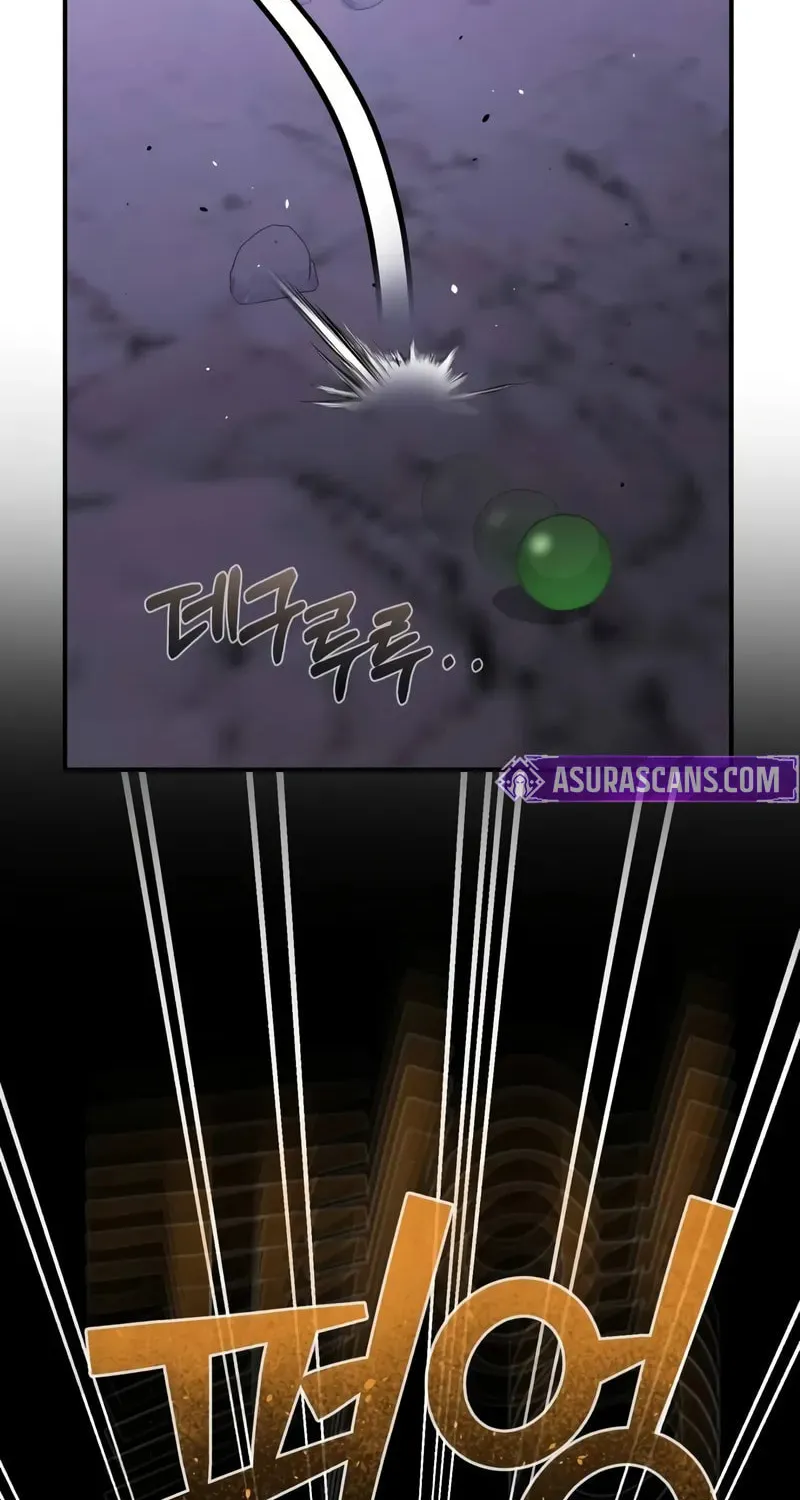 The Perfect Hybrid Chapter 122 page 66 - 