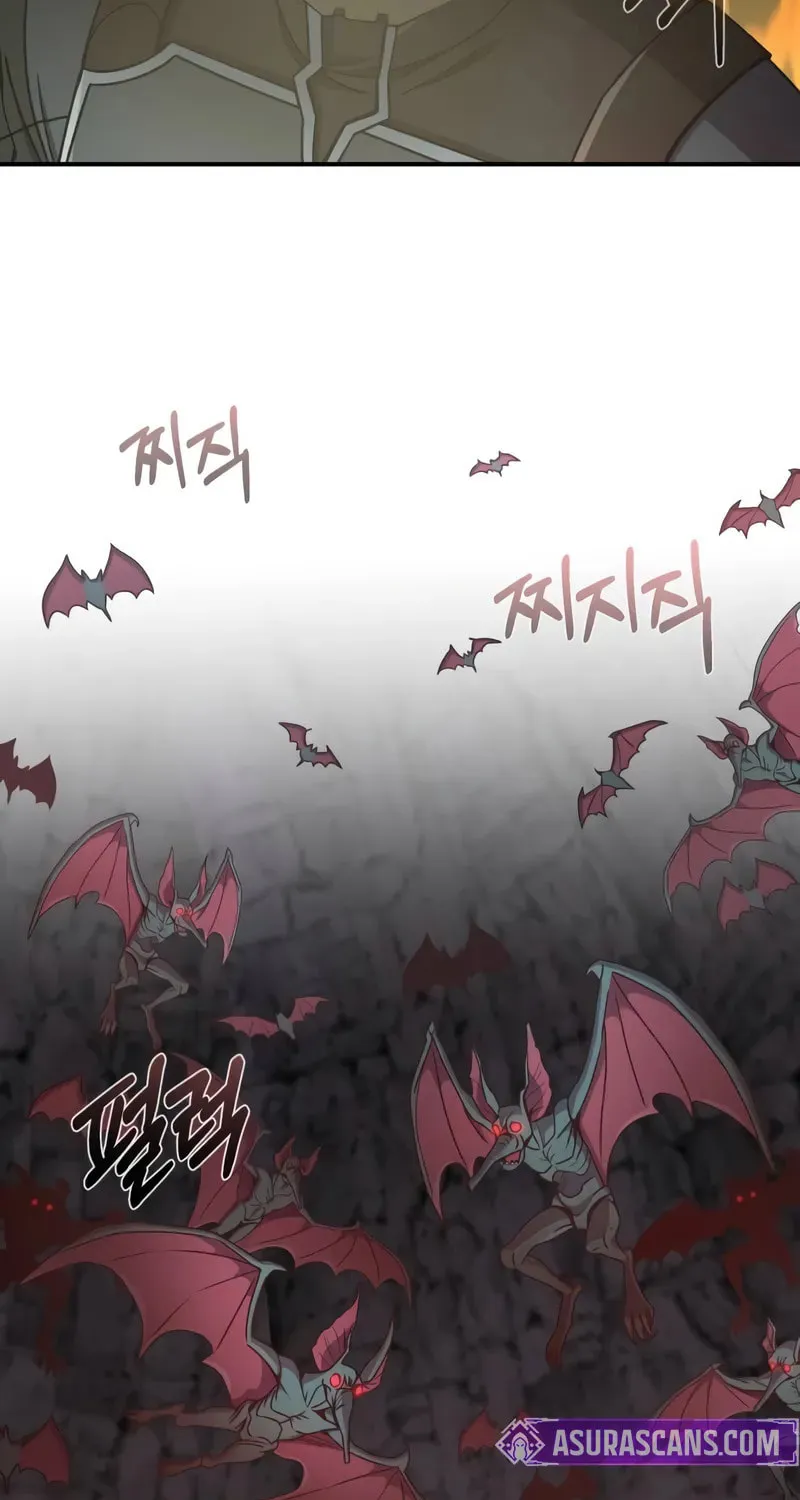 The Perfect Hybrid Chapter 122 page 69 - 