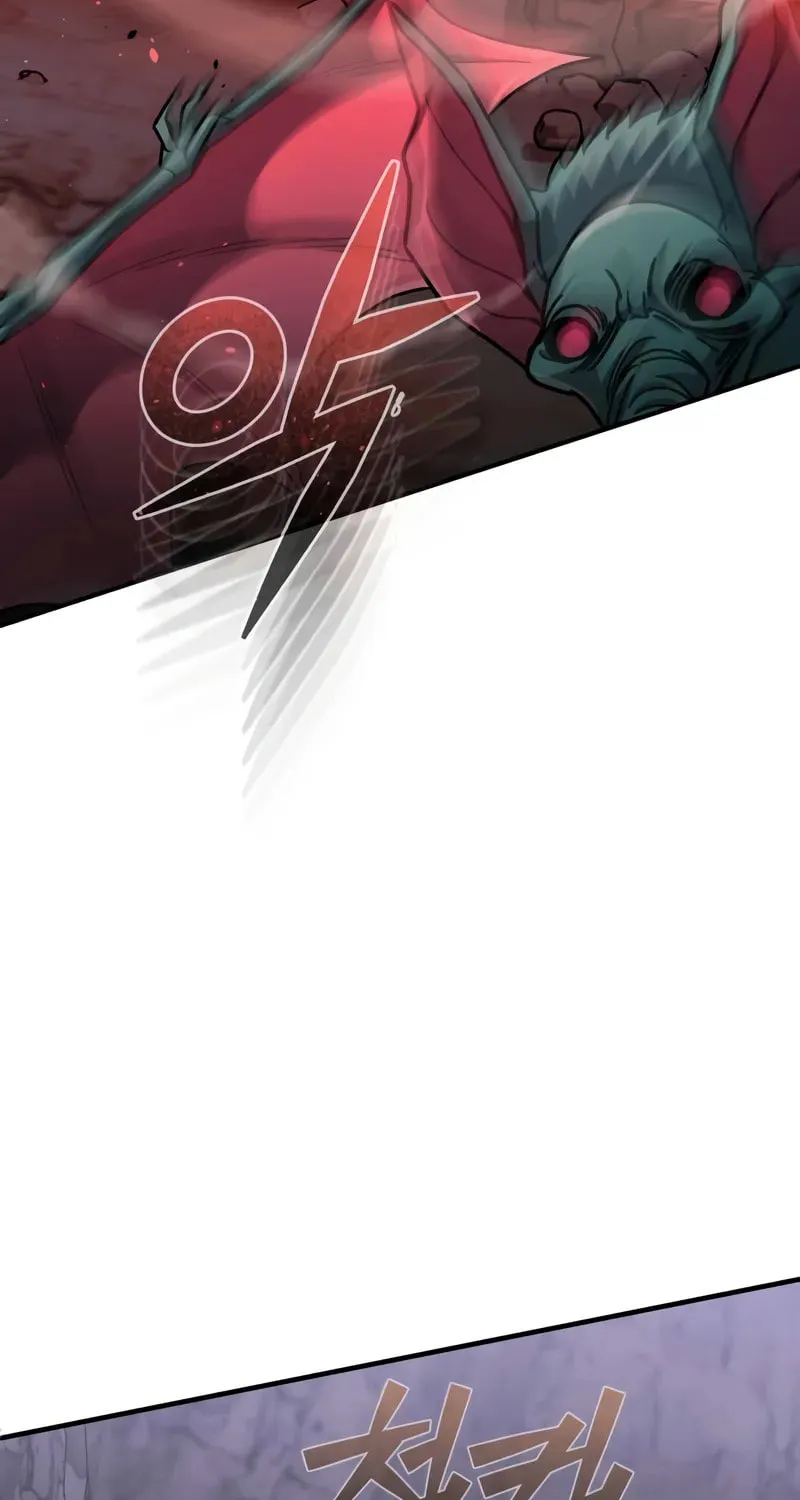 The Perfect Hybrid Chapter 122 page 75 - 