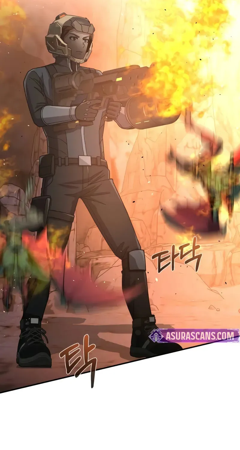 The Perfect Hybrid Chapter 122 page 79 - 