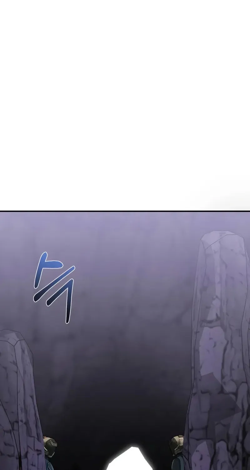 The Perfect Hybrid Chapter 122 page 92 - 