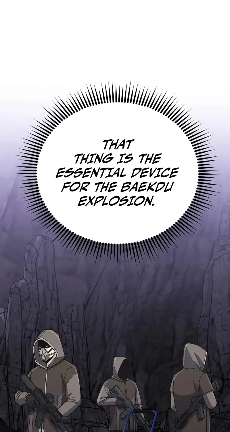 The Perfect Hybrid Chapter 122 page 95 - 
