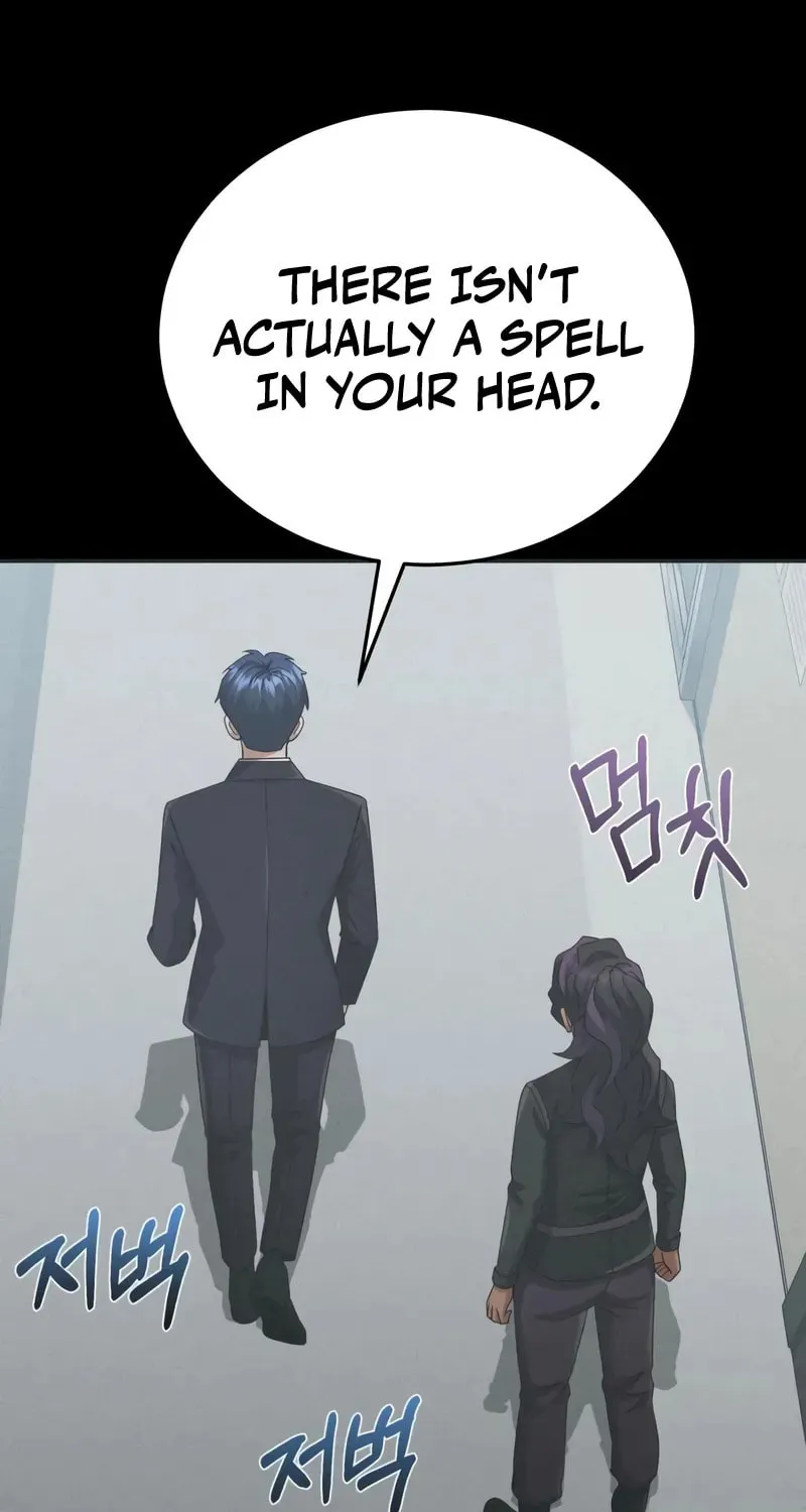 The Perfect Hybrid Chapter 123 page 3 - 