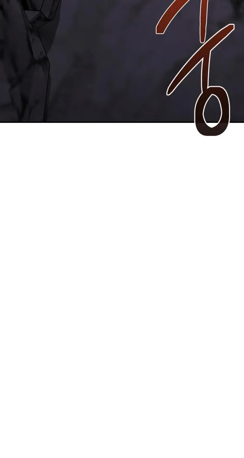 The Perfect Hybrid Chapter 123 page 31 - 